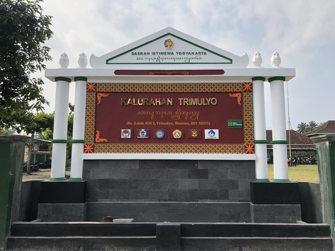 Agenda Desa per Januari 2017