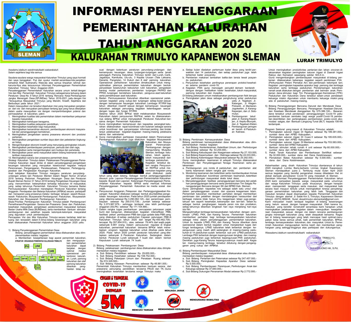 IPPKal Trimulyo Tahun Anggaran 2020