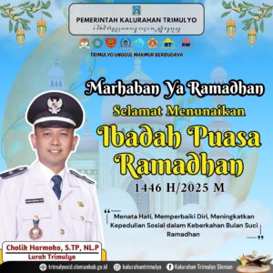 Selamat Menunaikan Ibadah Puasa Ramadhan 1446 H