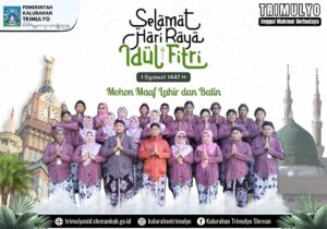 Selamat Hari Raya Idul Fitri 1447 H
